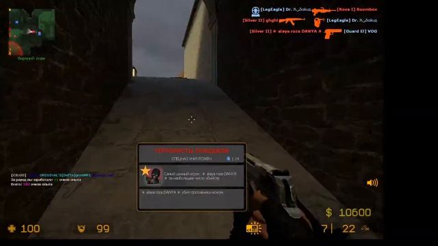 CSS СТРИМ ОТКРЫТИЕ НОВЫХ СЕРВЕРОВ В CS GO смотреть онлайн