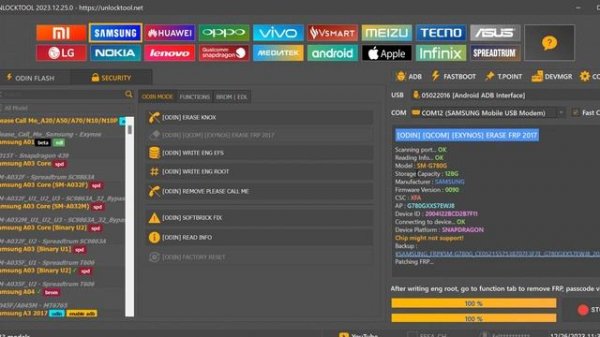 Samsung S20FE FRP Android 13 UI 5 Bypass With Unlock Tool /G780G/G780F Google Account Bypass 2024 /