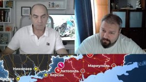 Киевская русь, ус..сь, но не сдаюсь...