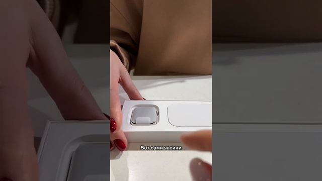 РАСПАКОВКА APPLE WATCH SE 2-го поколения в цвете Starlight смотреть онлайн