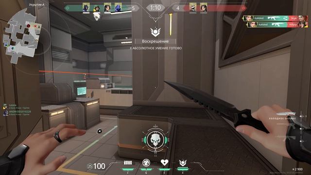 КАК ОНА МЕНЯ БЕЕЕЕСИТ/ SAGE VS SAGE