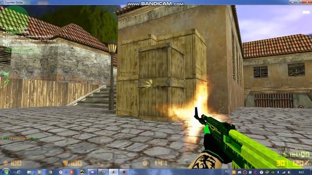 Counter-strike 1.6 паблик сервер Слив привилегий [PB] Чудесный паблик [15+] смотреть онлайн