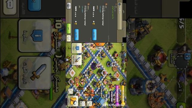 #nulls clash أفضل سيرفر كلاش مهكرة مع ميزات خاصة، اقرؤا الوصف смотреть онлайн
