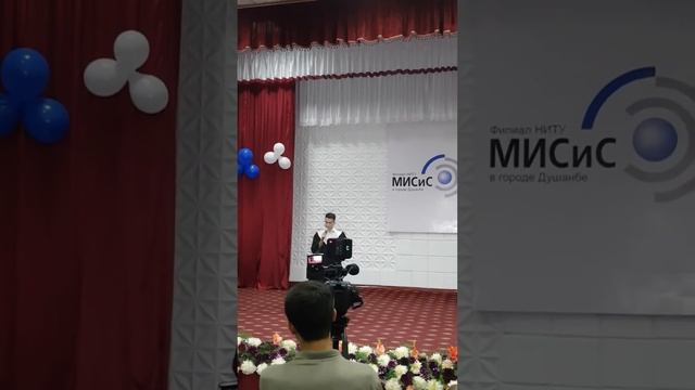 Речь выпускника ДФ НИТУ МИСиС смотреть онлайн