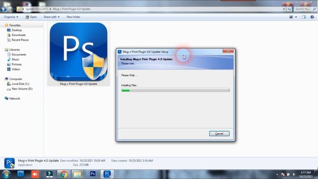 Mug-x Print Plugin 4.0.2021 !! A Powerful Sublimation software + Mobile back cover смотреть онлайн