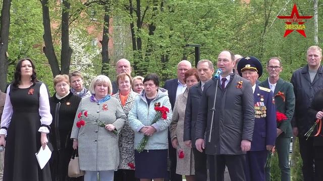 ДЕНЬ ПОБЕДЫ смотреть онлайн