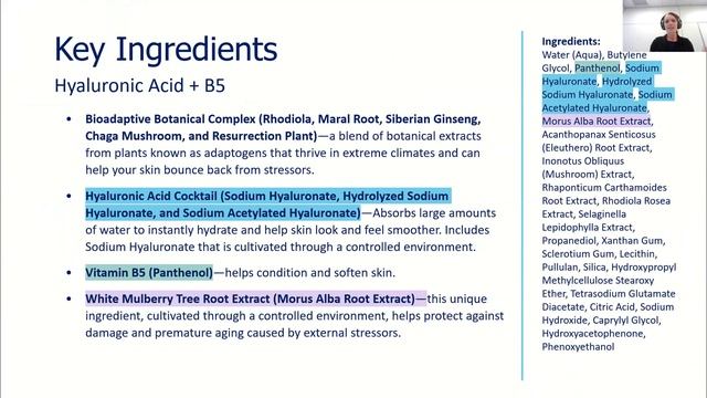 NA BA+ Nutricentials Pumps Training смотреть онлайн