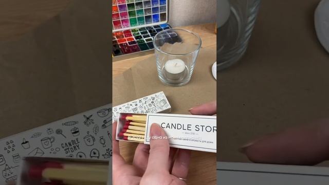 История одной стоковой работы от идеи до реализации #микростоки #дудлы #рисование смотреть онлайн