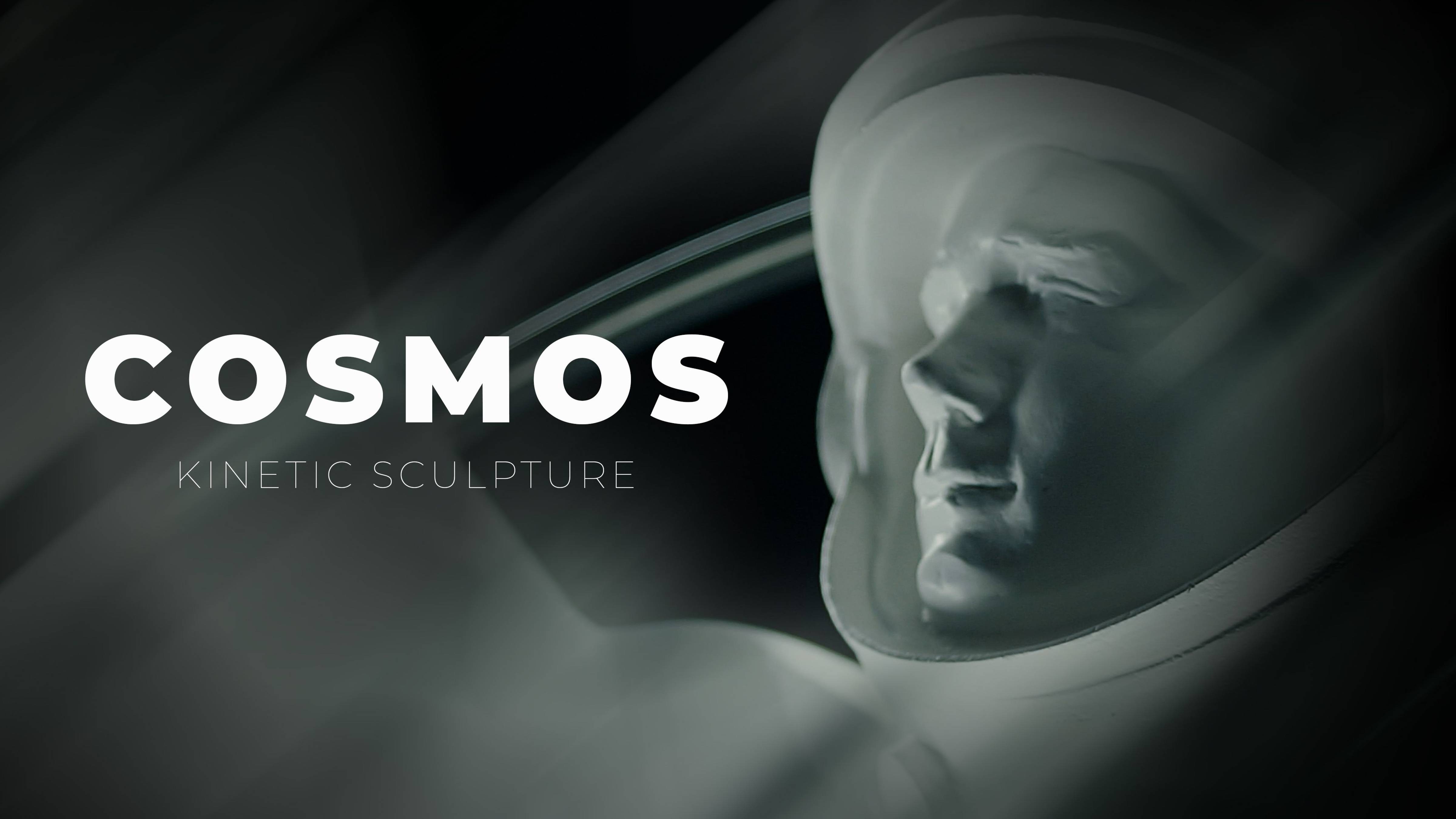 Космос. Cosmos