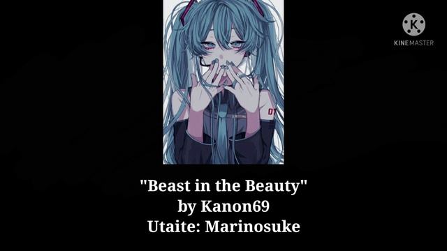 Slowed Utaite's VOCALOID Covers [Playlist] смотреть онлайн