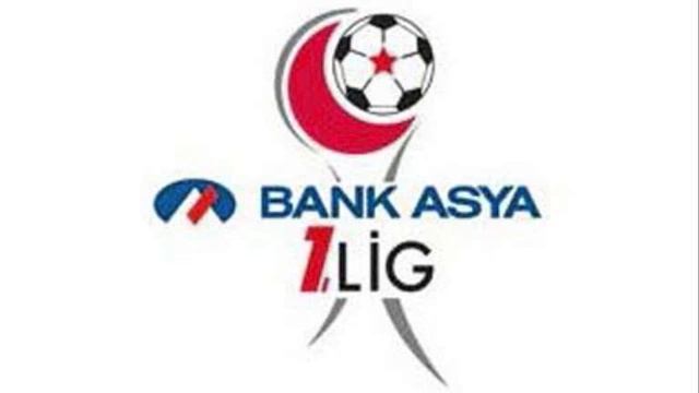 bankasya 1.lig смотреть онлайн