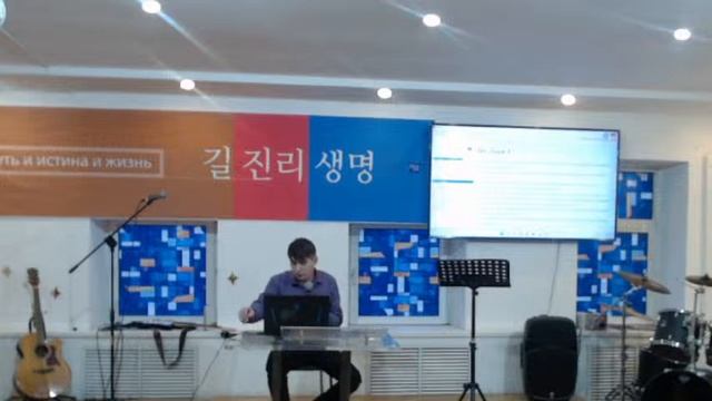 "Пророческое письмо" Служение Скинии Последнего времени 11.02.23