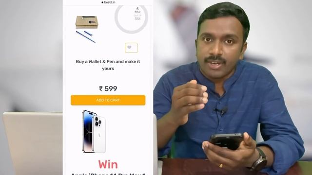 Win iPhone 14 Pro Max For 599₹ | Lucky Draw Malayalam | Sponsored Video | смотреть онлайн