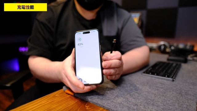 「これで十分だね」ってなる MagSafeモバイルバッテリー｜TORRAS Ostand Power Bank смотреть онлайн