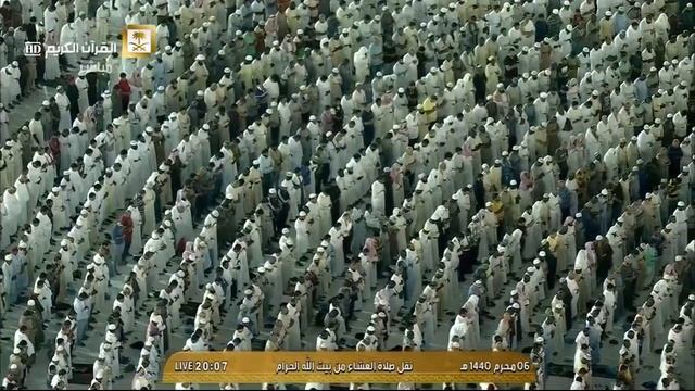 تلاوة هادئة للشيخ بندر بليلة عشاء الأحد 6-1-1440هـ سورة الانفطار смотреть онлайн