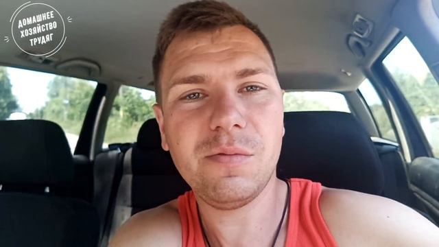 ///Купил пшеницу (какая цена)/// смотреть онлайн
