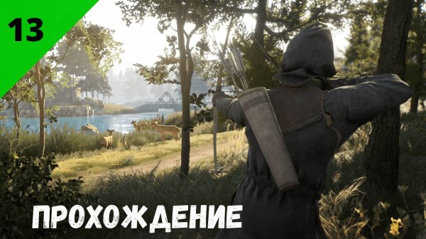 Bellwright. Часть #13. Выборы.