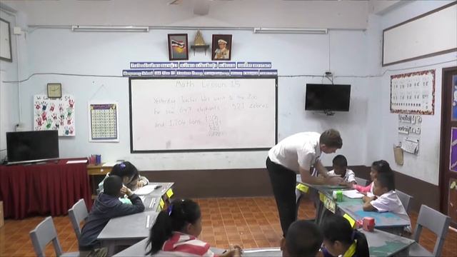 Year 3 Math, Lesson 15, Word problems using addiction(2) смотреть онлайн