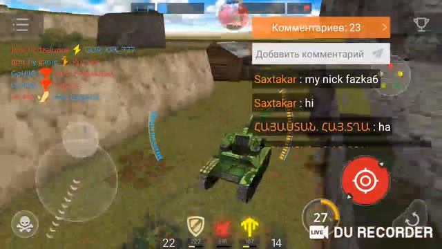 Stream/tuyn xaxarkutyuner/ruletka 5rubli/mi poqrel xaxanq Tanki Online/ смотреть онлайн