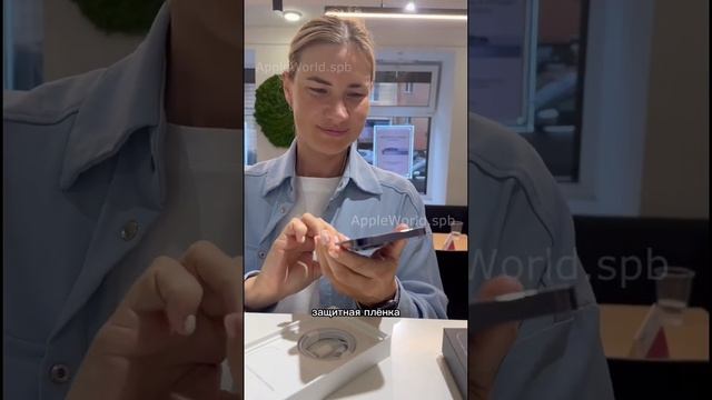 IPhone 14 Pro Max для наших прекрасных клиентов 😍 смотреть онлайн