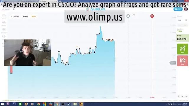 Bobcycle csgo смотреть онлайн