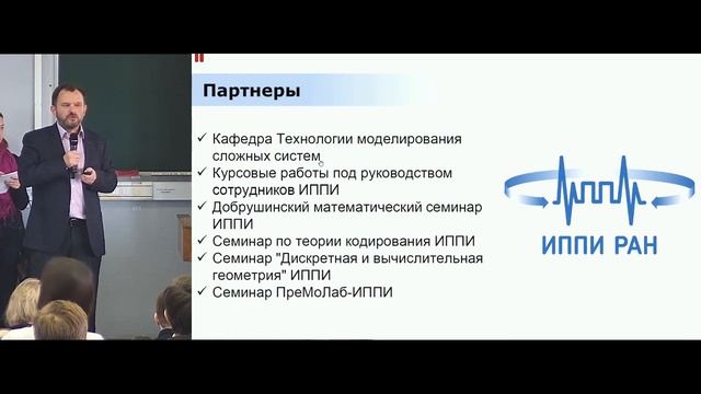 [ДОД 2018]: Вступительное слово декана Факультета смотреть онлайн