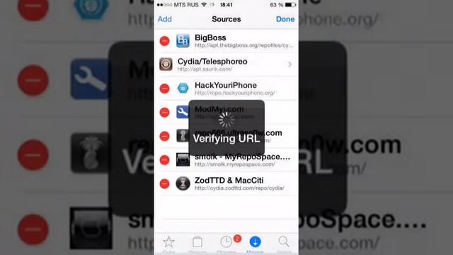Как добавить репозиторий в cydia ios 7 смотреть онлайн