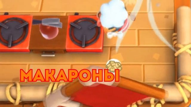 ЛУЧШИЕ ПОВАРА смотреть онлайн