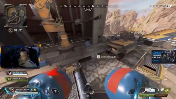 Apex NAVI Победа на TWITCH RIVALS 9IMPULSE FYZU ILLIDAN Apex Legends apex legends турнир апекс