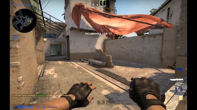 CS GO:Раскидка на карте.De mirage смотреть онлайн
