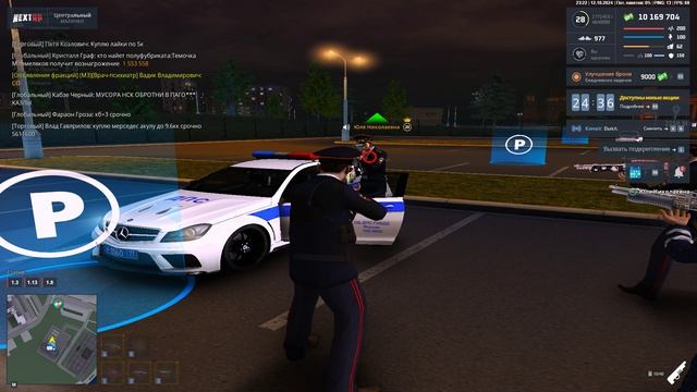 Grand Theft Auto San Andreas 2024.10.12 - 23.24.17.06.DVR - Trim123123132213455467576678 смотреть онлайн