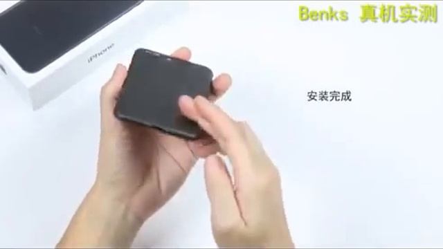 Benks Lollipop for iPhone 77 PLUS 超薄手機殼 安裝教學 1 смотреть онлайн