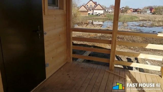 Модульный сельскохозяйственный объект 6х6,9. Рязанская область. Мельгуново. смотреть онлайн