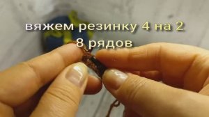 Так просто но так элегантно. Узор спицами для жилета.джемпера и кардигана