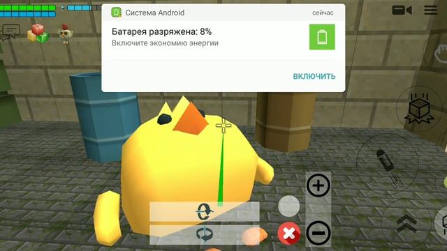 месть макаки 3 смотреть онлайн