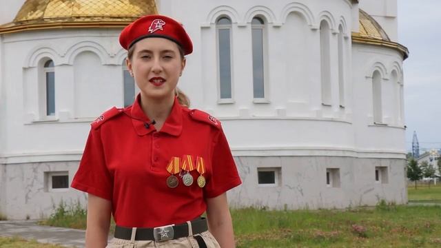 С Днем России смотреть онлайн