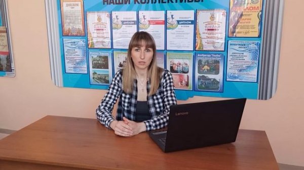 "Здоровье-главное богатство"