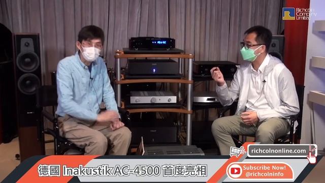 德國 Inakustik AC-4500 首度亮相 смотреть онлайн