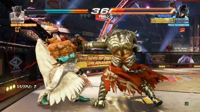 Tekken 7 Online #2 смотреть онлайн