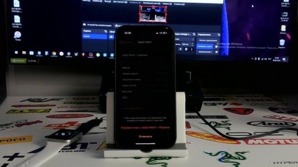 Как разорвать пару между Apple Watch и iPhone