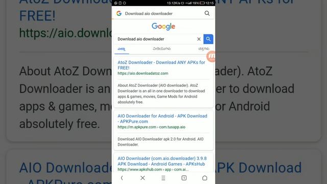 How to download aio downloader смотреть онлайн