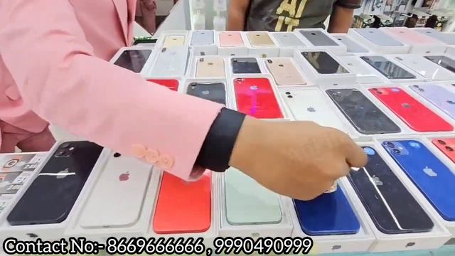 Raksha Bandhan IPhone Offers Mumbai IPHONE Market || Free Giveaway IPHONE смотреть онлайн