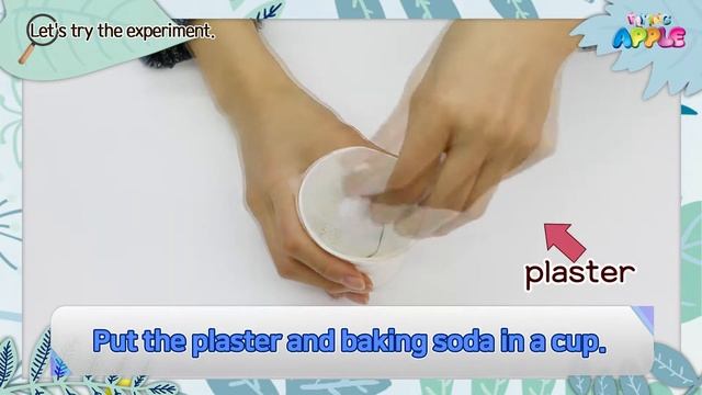 플라잉애플(Flying Apple)_12호(2월용)_Earth Science_현무암 만들기 смотреть онлайн