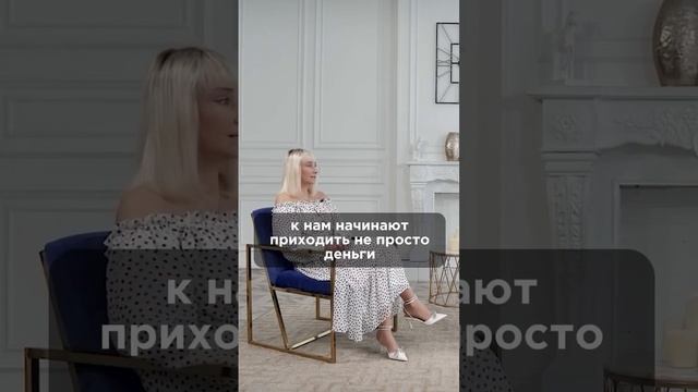 7 ключей к счастью, реализации и успеху. Полное интервью на канале. #зозуля #юлианнадавыдова смотреть онлайн