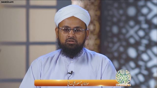 Karobar Me Kamyabi Ke Liye Qura Andazi Karna Kaisa? | Lucky Draw In Islam | Darulifta Ahlesunnat смотреть онлайн