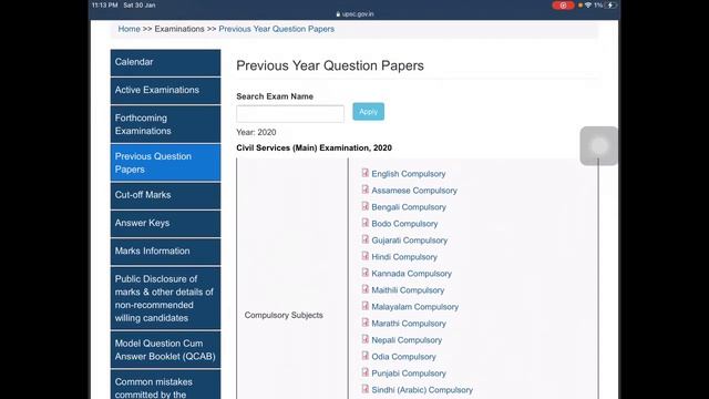 🔥🔥 How to download upsc previous year question papers Prelims and mains смотреть онлайн