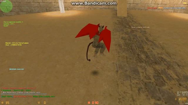 BesT KNiFE [+18] - Самый Лучший Сервер! смотреть онлайн