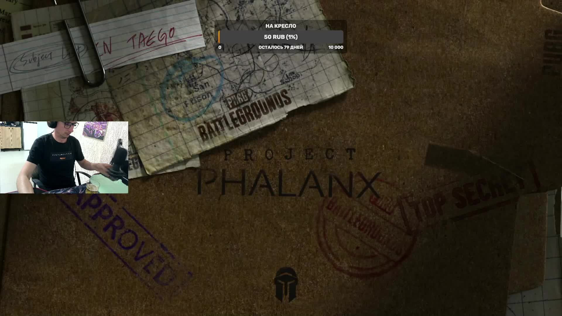 PUBG PLAYERUNKNOWN'S