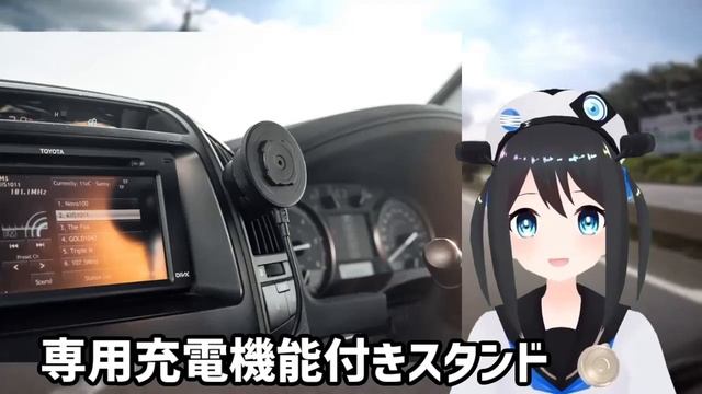 【Quad Lock】遂にMagSafe対応！新型ケースを使ってみた！【スマホホルダー】 смотреть онлайн