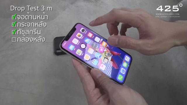 มหากาพย์รีวิว ศึก 7 แบรนด์เคสกันกระแทกปี 2018 ใครเหนือกว่าใคร ดูคลิปเดียวจบ | 425degree смотреть онлайн